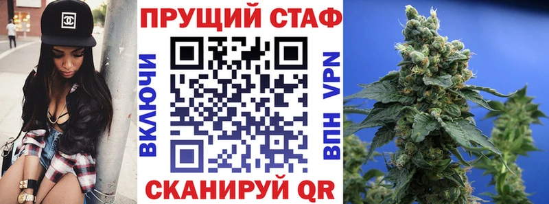 Наркотические вещества Порхов Cocaine  Марихуана  Меф мяу мяу  Alpha-PVP  ГАШИШ 