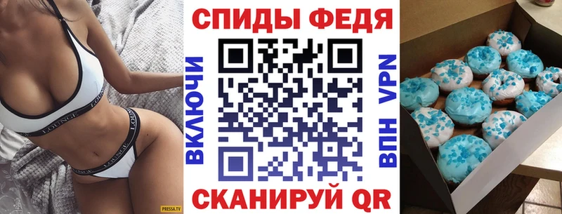 Amphetamine 97%  где купить наркотик  Порхов 