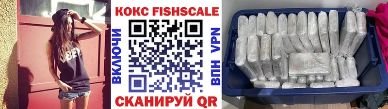 COCAIN 98%  где купить   Порхов 