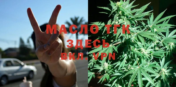 меф VHQ Армянск