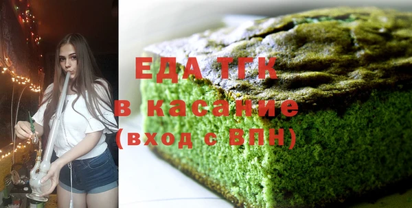 синтетический гашиш Киренск