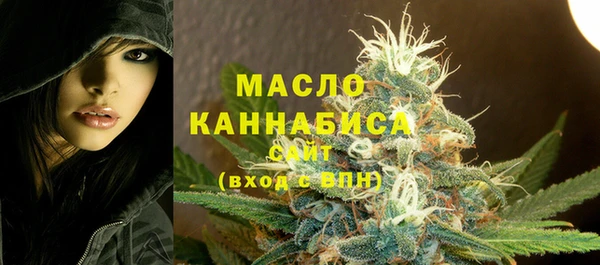 меф VHQ Армянск
