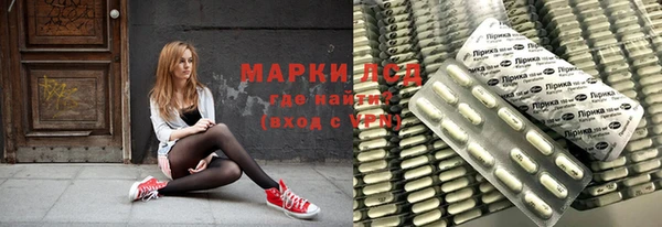 меф VHQ Армянск