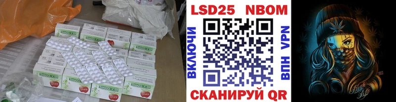 ЛСД экстази кислота  Порхов 