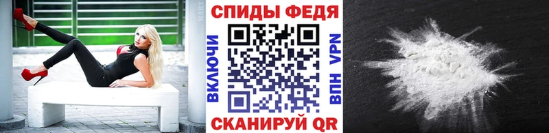 где найти наркотики  Порхов  дарк нет как зайти  Метамфетамин винт 